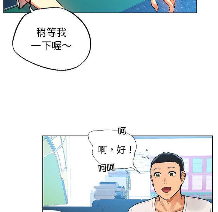 第91张
