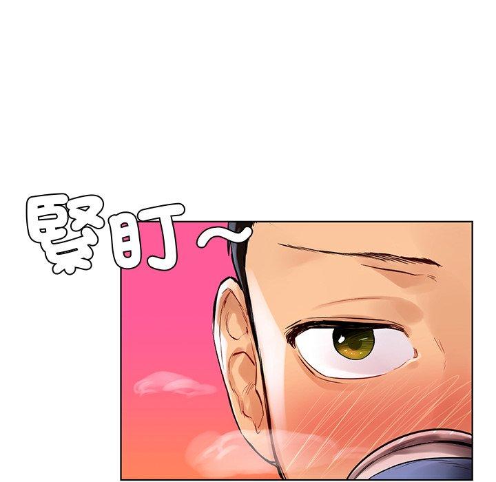 第97张