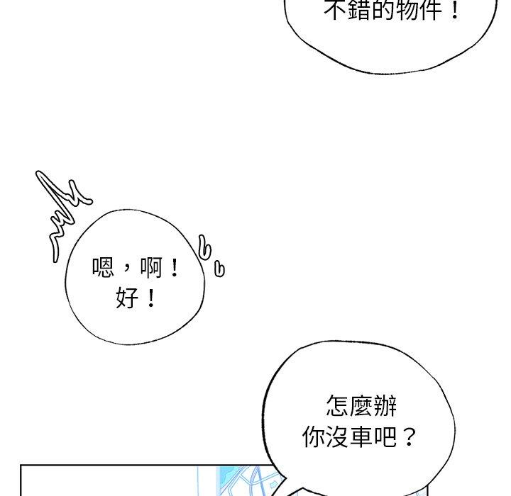 第100张