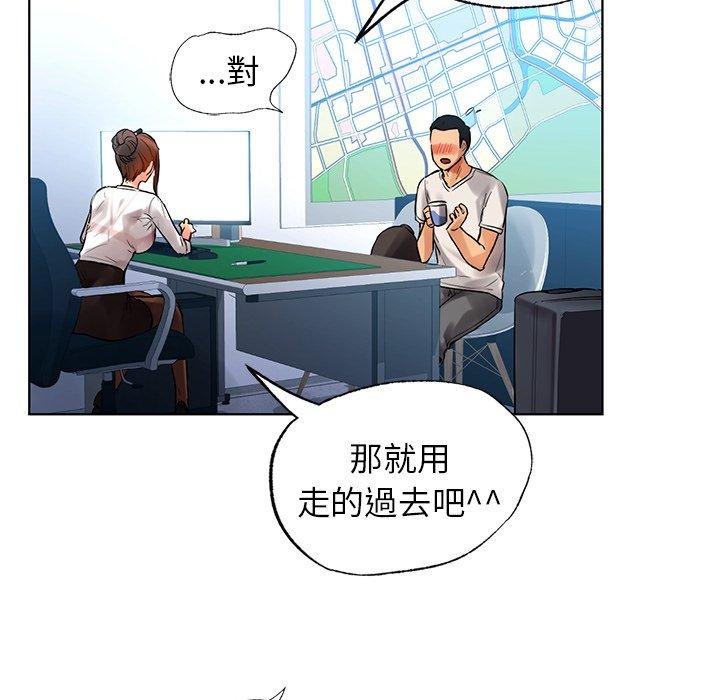 第101张