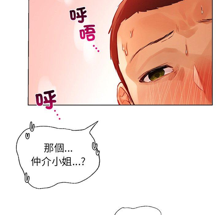 第106张