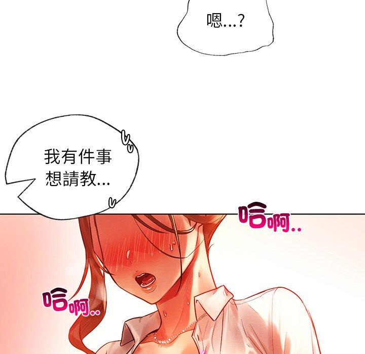 第107张