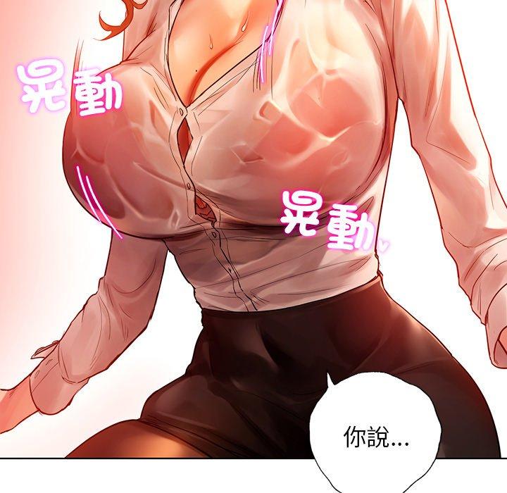 第108张