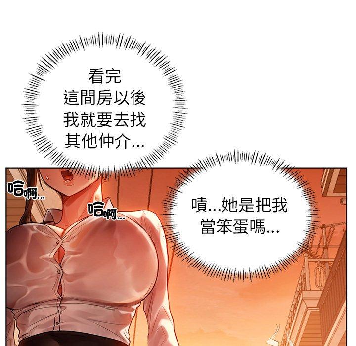 第9张