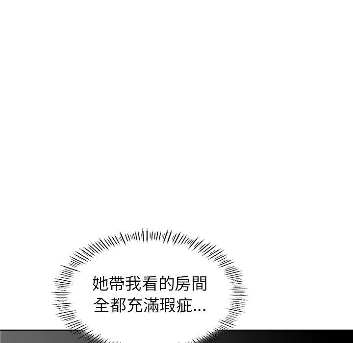 第13张