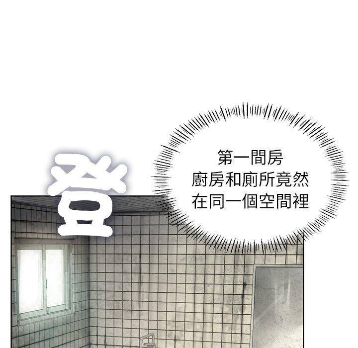 第18张