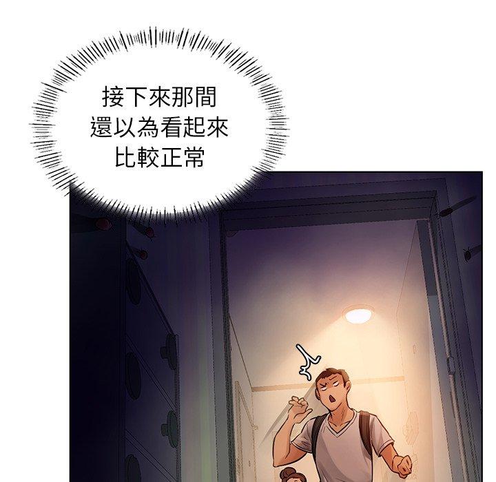 第22张