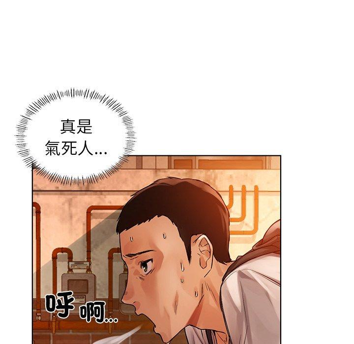 第26张