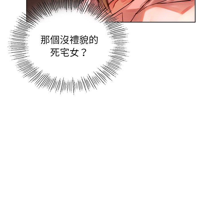 第41张