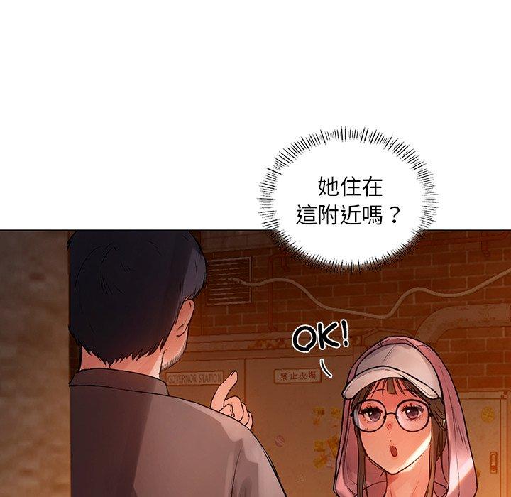 第44张