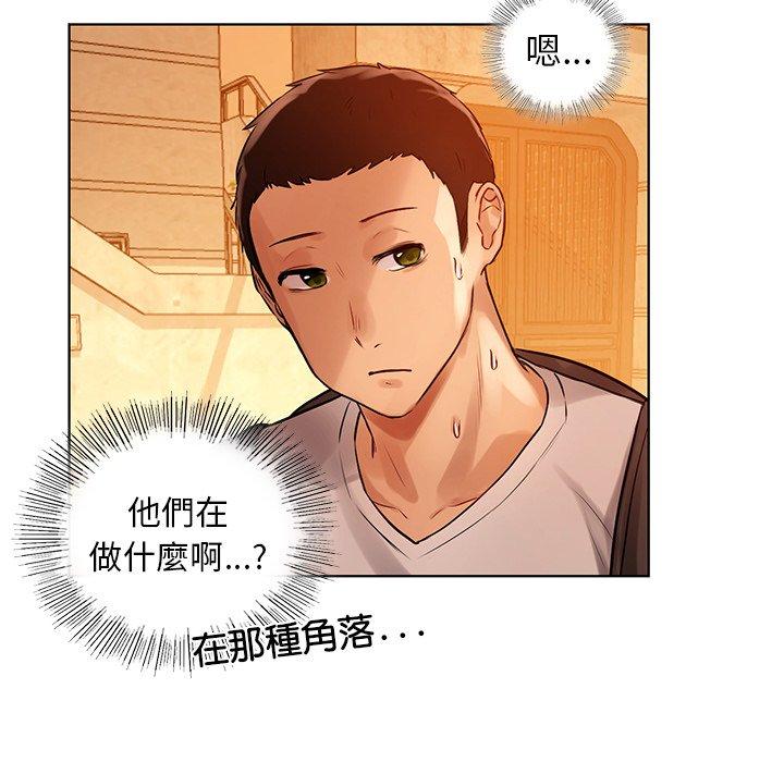 第48张