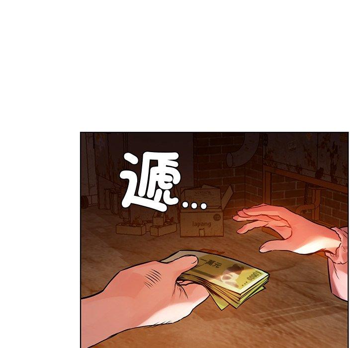 第49张