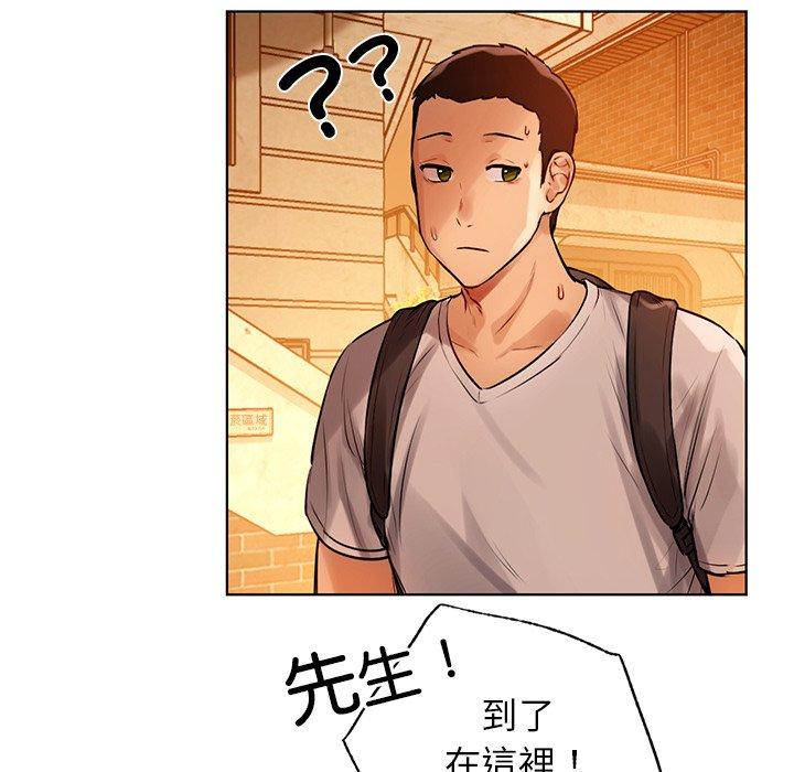 第58张