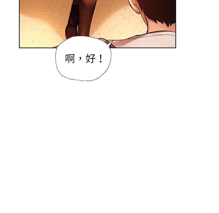 第61张