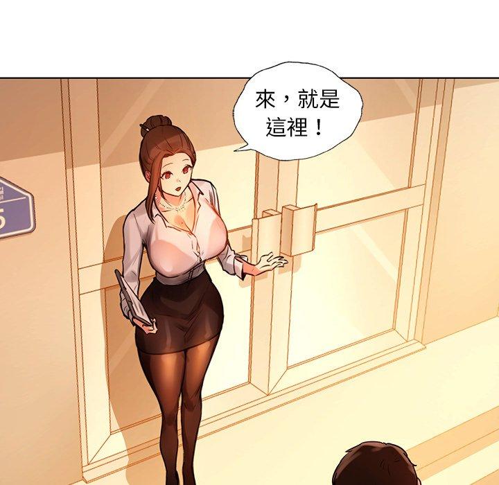 第64张