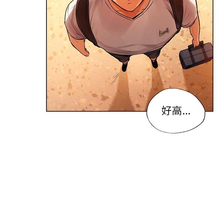 第68张