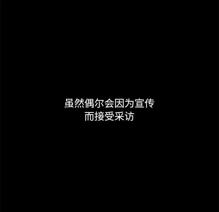 第99张