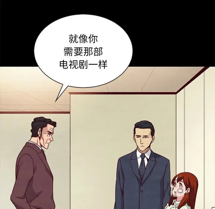 第113张