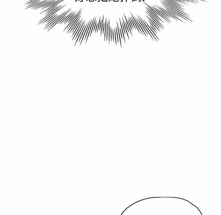 第47张