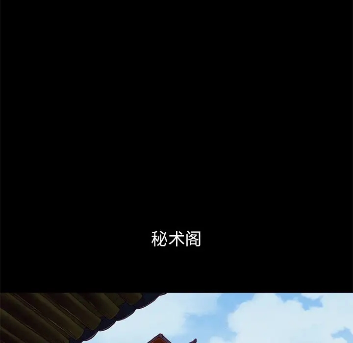 第105张