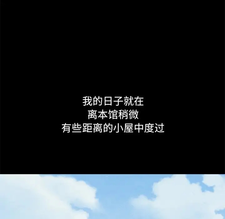 第112张