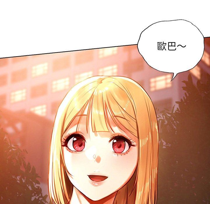 第127张