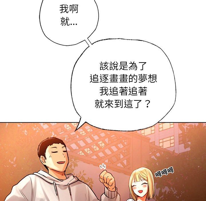 第135张