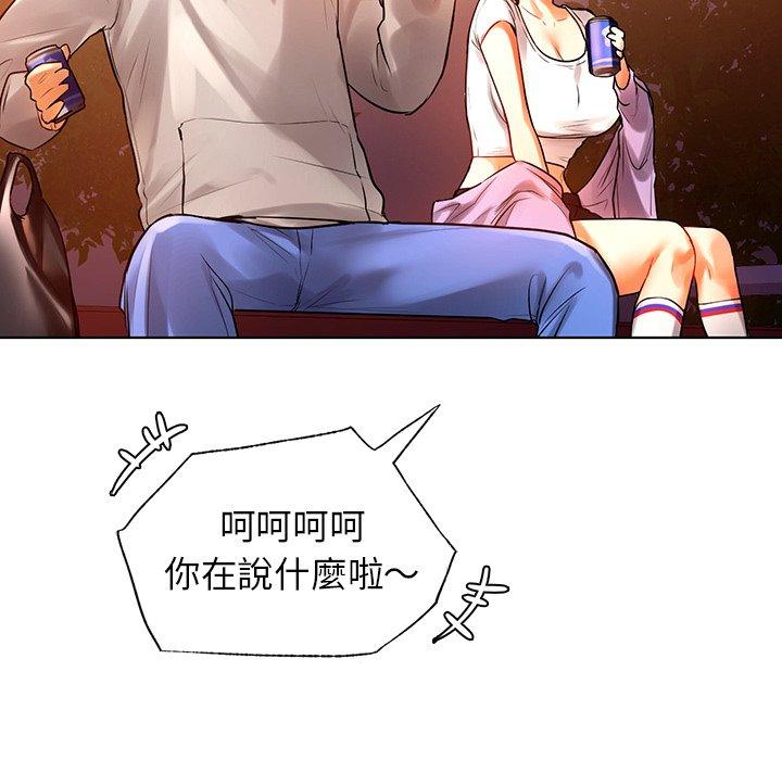 第137张