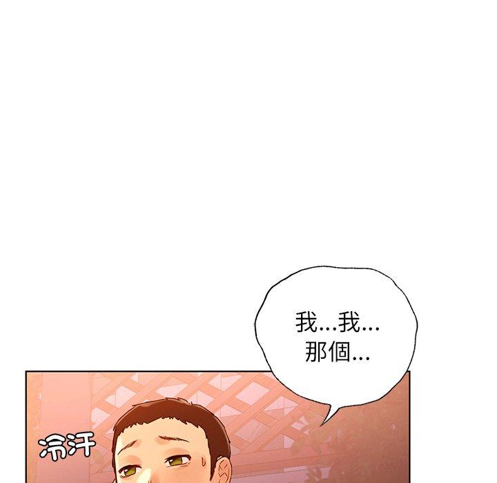 第156张