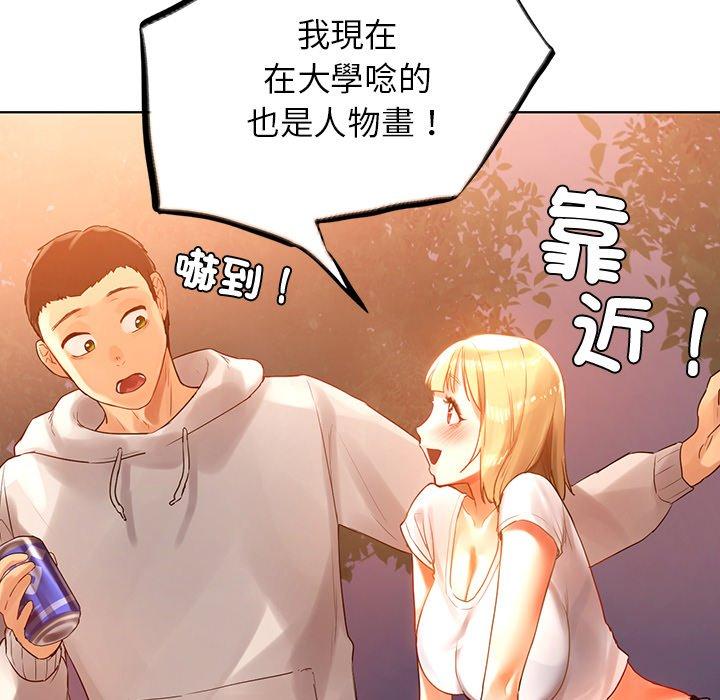 第161张
