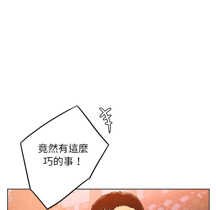 第165张