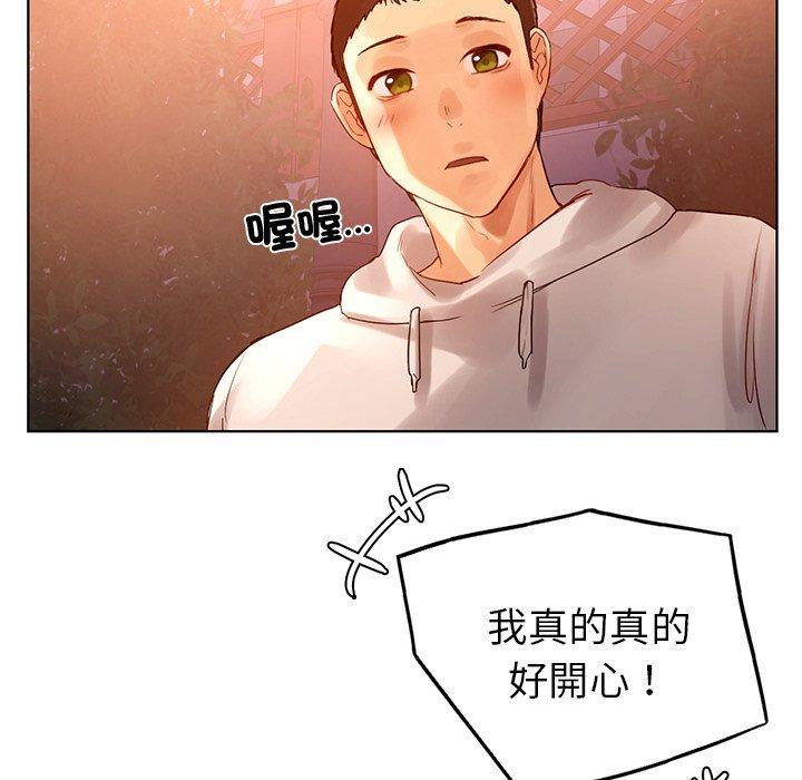 第168张