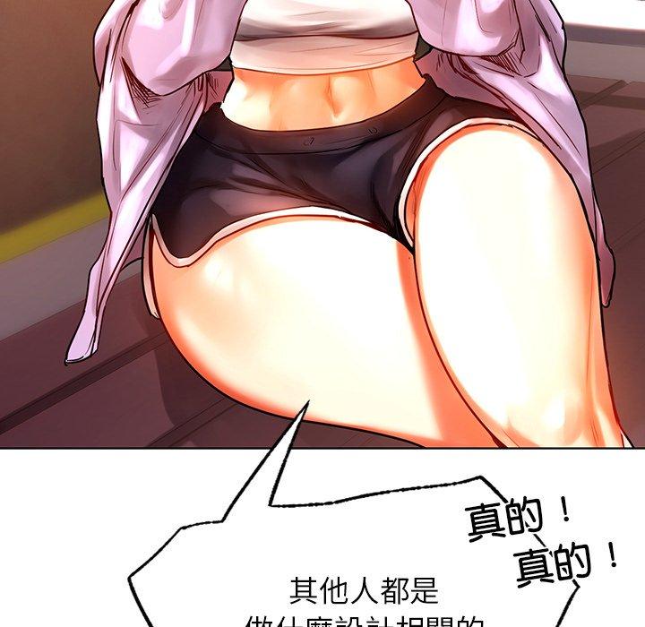 第173张