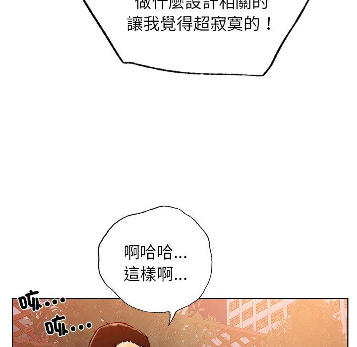 第175张