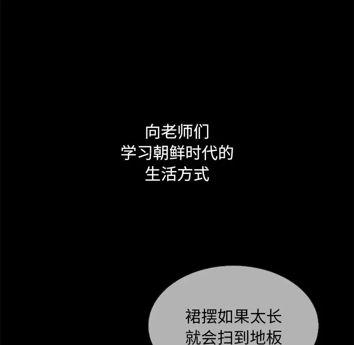 第116张