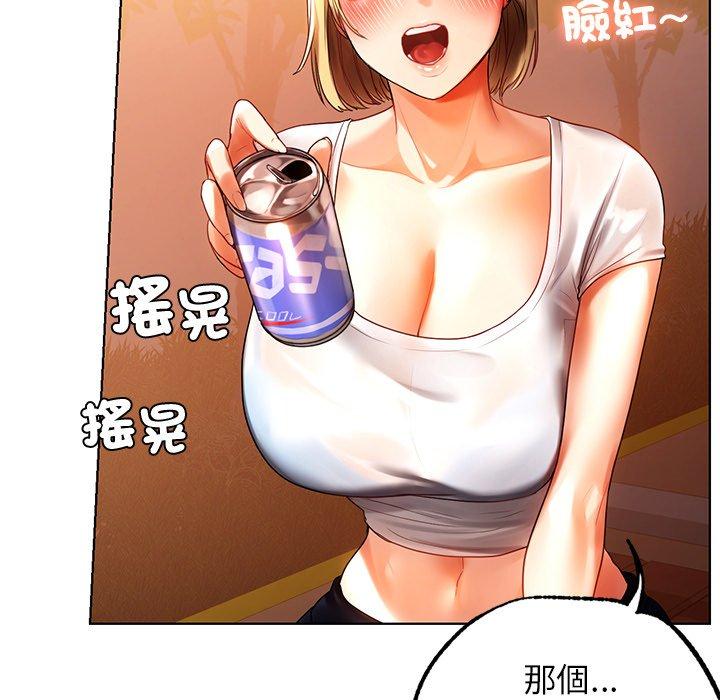 第3张