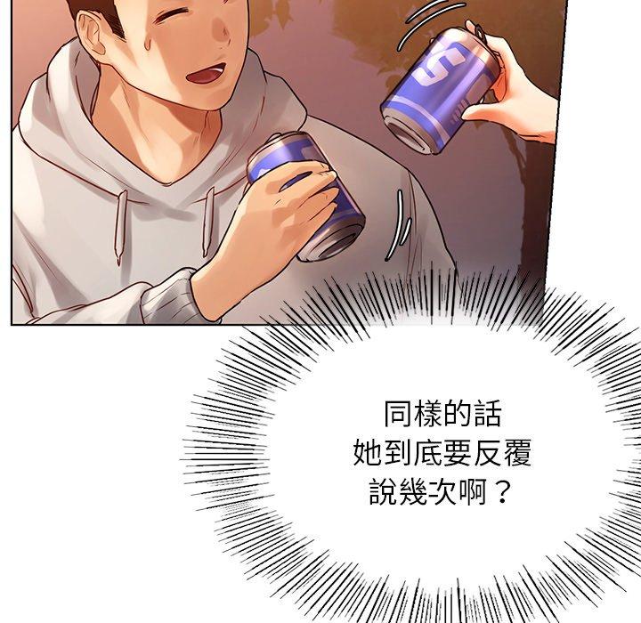 第9张