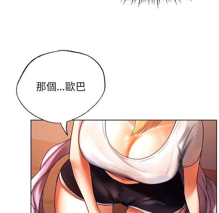 第11张