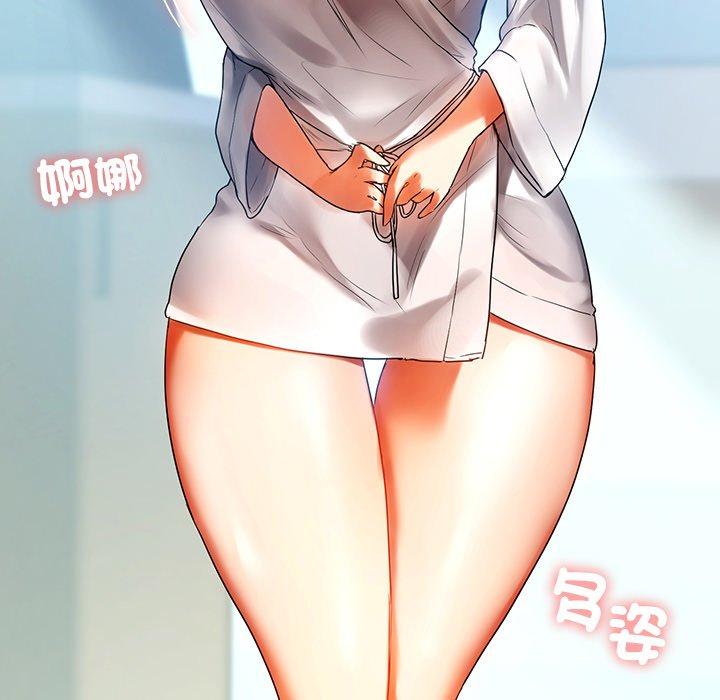 第132张