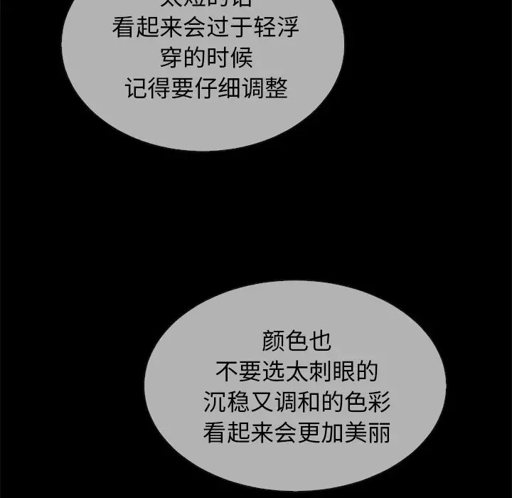 第120张