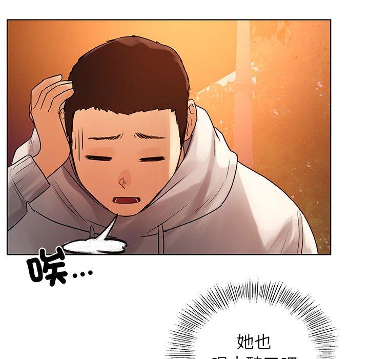 第32张
