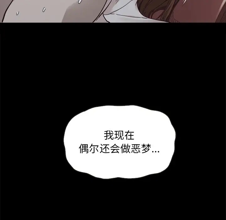 第131张