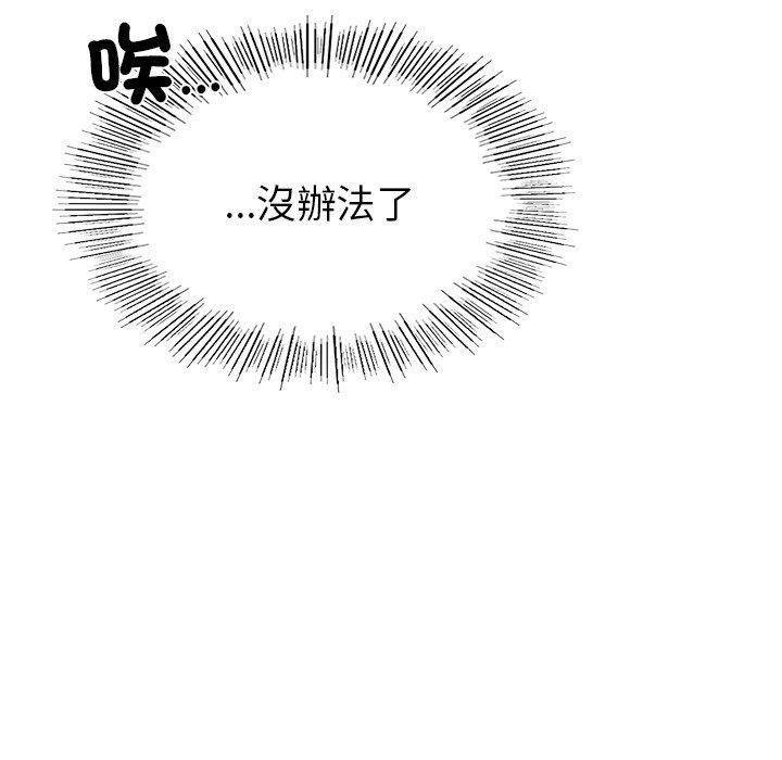 第80张