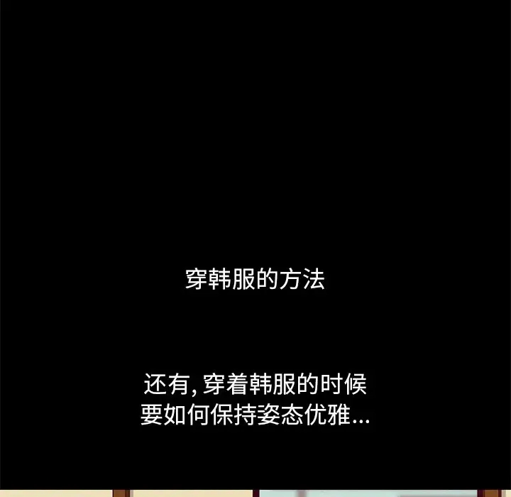 第122张