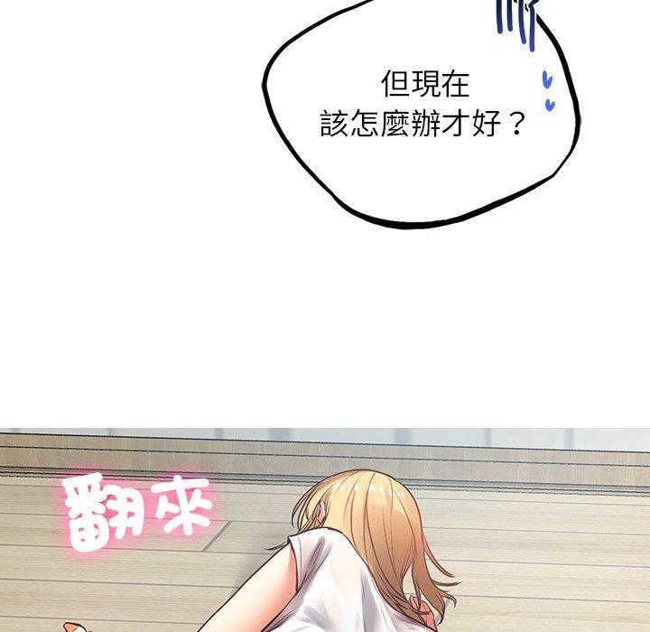 第120张