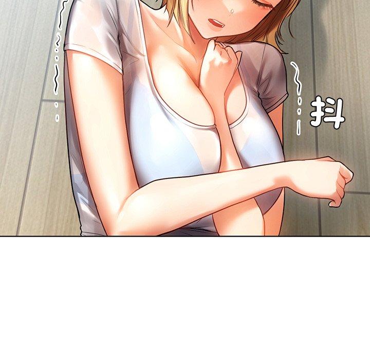 第44张