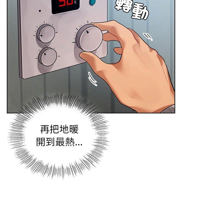 第53张