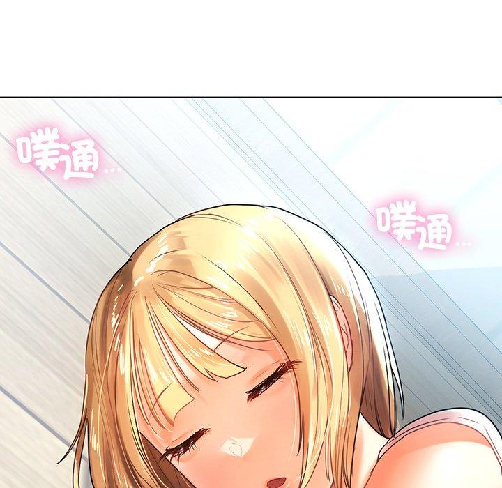 第85张