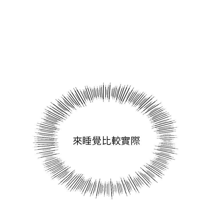 第93张