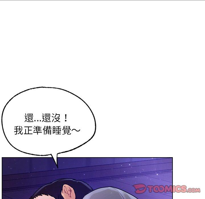第20张